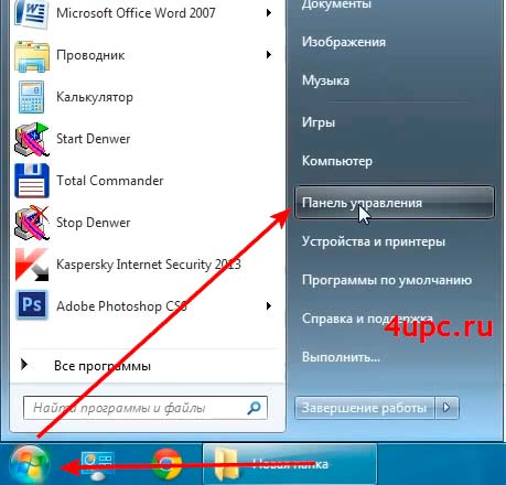 Как сделать русский язык по умолчанию в windows xp