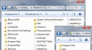 Как открыть documents and settings windows 7