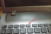Как восстановить заводские настройки ноутбука Samsung
